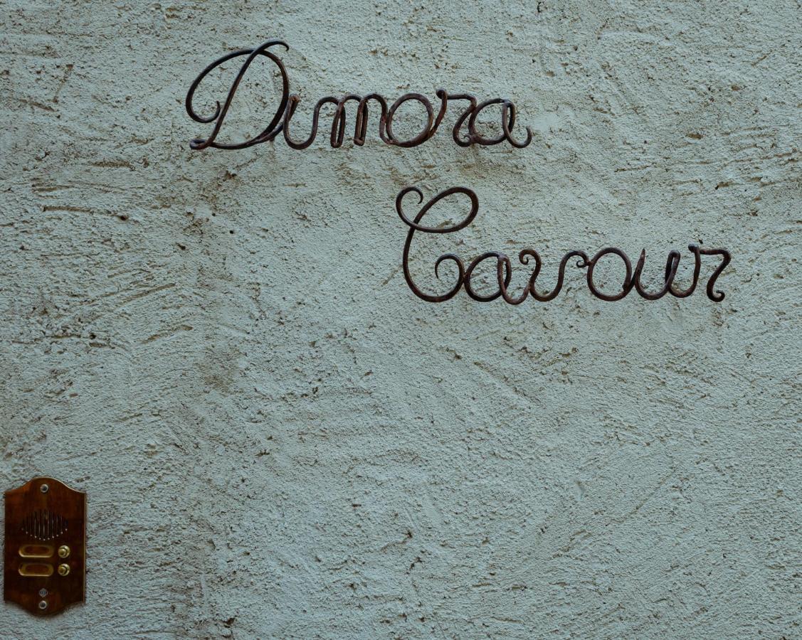 Dimora Cavour Bed & Breakfast อามันเตีย ภายนอก รูปภาพ